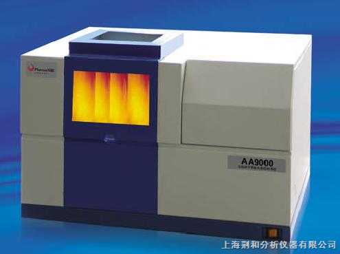 AA9000 火焰原子吸收光谱仪标准型