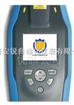 QuickScan QuickScan便携式拉曼光谱仪