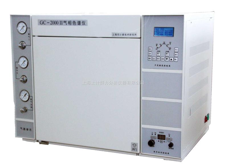GC-2000II型气相色谱仪 气相色谱仪
