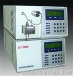 LC3000型 液相色谱仪