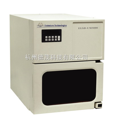 UM3000 蒸发光散射检测器(ELSD)