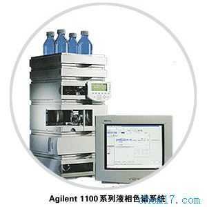 Agilent 1100 高效液相色谱仪