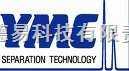 YMC-Pack CN反相色谱柱(氰基柱/腈基柱