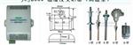  温湿度变送器（高温型）