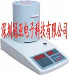 【全自动塑胶水分测定仪】=由深圳冠亚制造=聚乙烯塑料水分仪型号SFY-20A