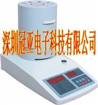 【冠亚牌】烘干法水分测定仪=卤素水分测定仪