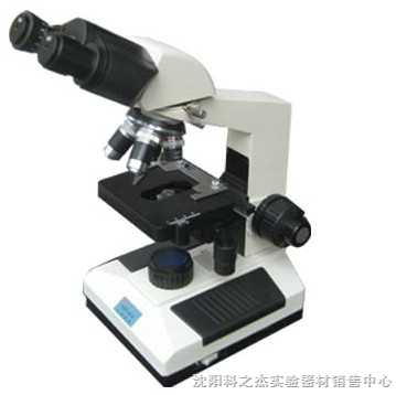 XSP-3C 沈阳单目生物显微镜