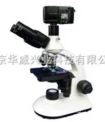 B203TRLED生物显微镜价格