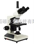 XSP-8CA 生物显微镜
