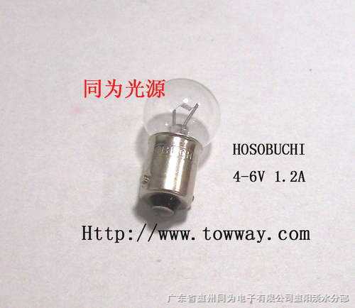 OP-2101Z 4-6V 1.2A  HOSOBUCHI分光光度计灯泡 OP-2101Z 4-6V 1.2A  HOSOBUCHI分光光度计灯泡