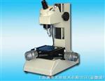 JGX-1 小型工具显微镜