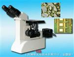 LW200-4CS 倒置金相显微镜