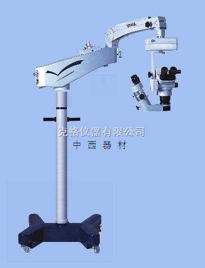 M286233 眼科手术显微镜