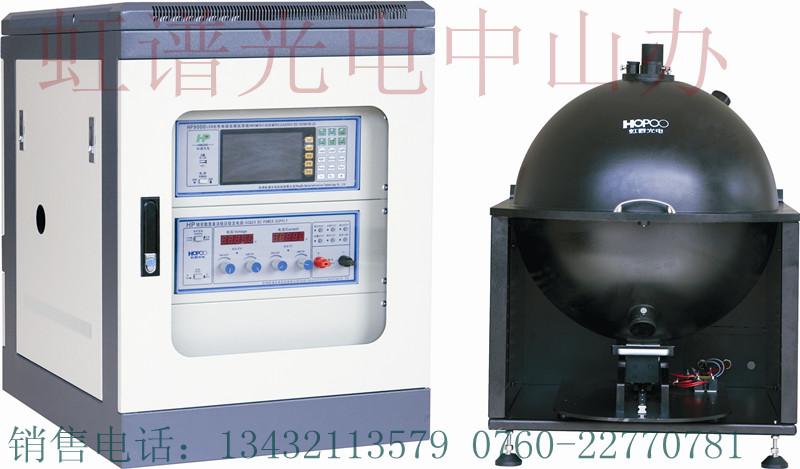 HP9200集成LED灯珠测试仪