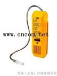 M321886 SF6气漏仪 美国CPS 优势产品