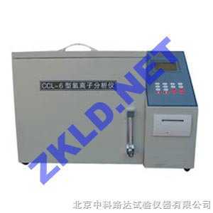CCL-6型 水泥氯离子分析仪