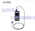 特价销售ORC UV-M06H能量计