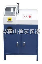 QG-2A 金相试样切割机