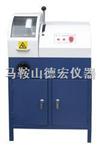 QG-2A 金相试样切割机