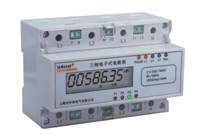 DDSF1352照明箱专用电能表