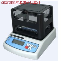 中、高黏度液体比重计，液体密度计