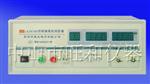 供应数字绝缘电阻测试仪LK2679D LK2679A LK2679