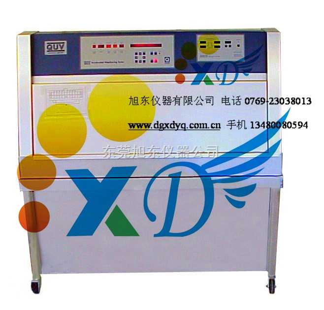 XD-C15 紫外线加速耐候试验机