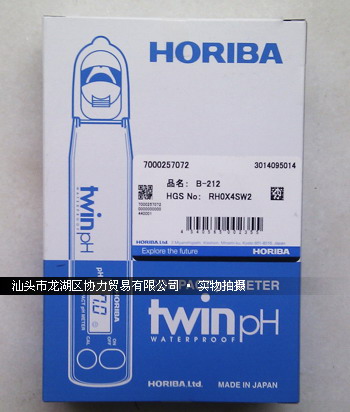 HORIBA小型pH检测器B-212
