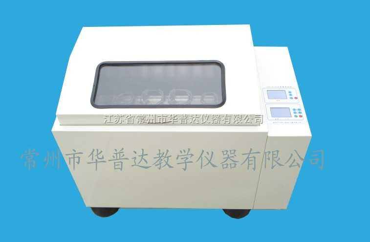 ZD-88A 液晶全温振荡器