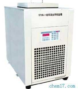 ST08-2 超低温多用恒温槽