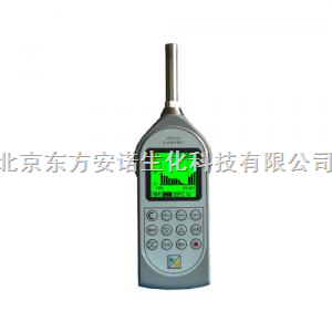 AWA6228型多功能声级计