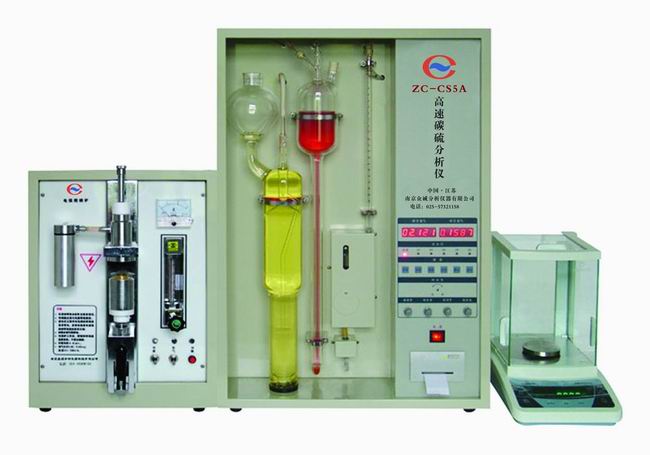 ZC-CS5A高速碳硫分析仪器