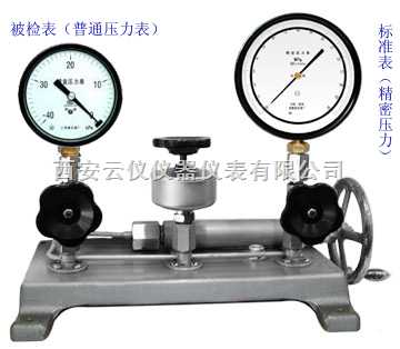 压力表校验器YJY-60 压力表校验器YJY-60
