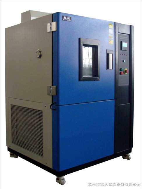 GDJS-系列 高低温交变湿热试验箱-100