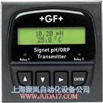 美国GF 3-8750 PH变送器,ORP变送器 signet仪表