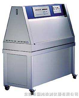 GHUV-300 紫外耐气候试验箱