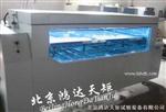 TZN-X 光伏组件紫外试验箱