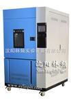 SN-900氙灯耐气候试验箱/氙灯试验箱