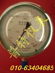 精密耐震压力表YBN150