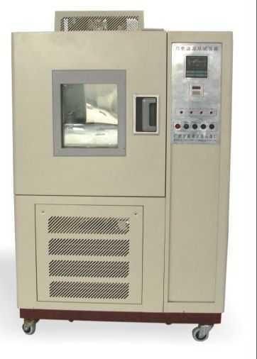 高低温试验箱 GDS--150