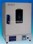 DHG-9240A高温老化箱