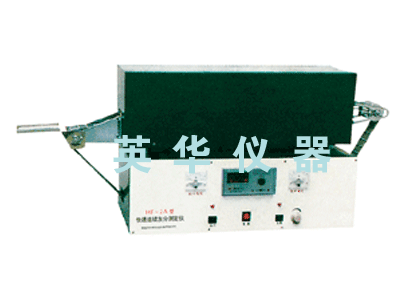 HF-2A型快速连续灰分测定仪