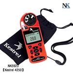 Kestrel 4250手持式风速仪