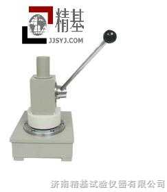 圆型定量取样器
