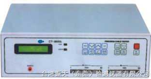 CT-9980L 低压线材测试仪