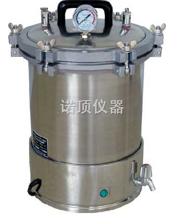 YXQ-LS-30SII 供应立式压力蒸汽灭菌器