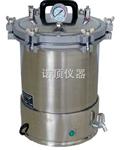 YXQ-LS-30SII 供应立式压力蒸汽灭菌器