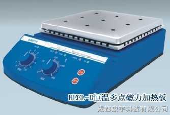 HWCL-D 恒温多点加热板式磁力搅拌器