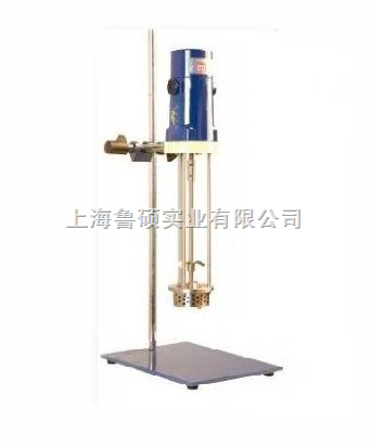 A500-90GS 数显高速剪切乳化机