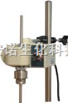 置顶式机械搅拌器